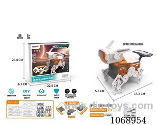 New energy space robot dog