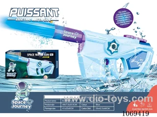 B/O water gun