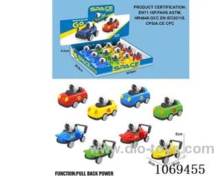 pull back car
