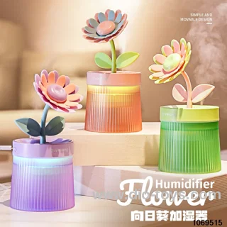Sunflower Humidifier in color box