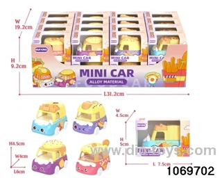 food series small alloy car（32pcs/box）