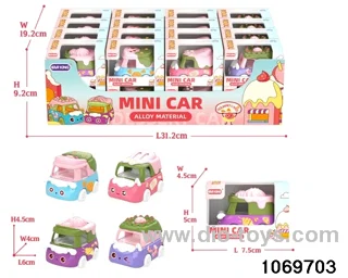 dessert series small alloy car（32pcs/box）