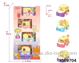 food series alloy car（4pcs/box）