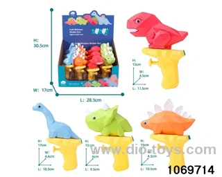 dinosaur water gun（12pcs/box）