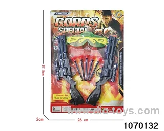 softball gun in blister