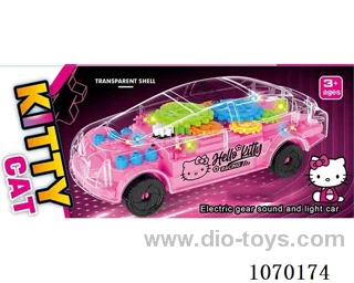 B/O car