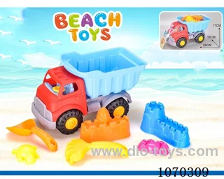 7pcs beach toys