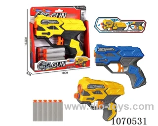 soft bullet gun toys