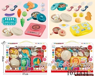 kitchen set