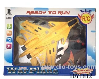 2ch rc warplane