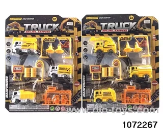 pull back engineering vehicles（2 mixed）in Blister card