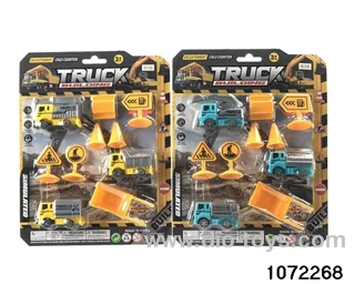 pull back engineering vehicles（2 mixed）in Blister card