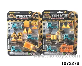 pull back engineering vehicles（2 mixed）in Blister card