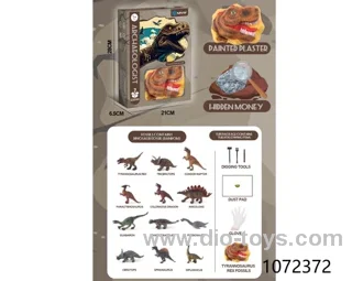 Archaeological blind box - Tyrannosaurus rex