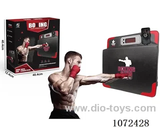 boxing set