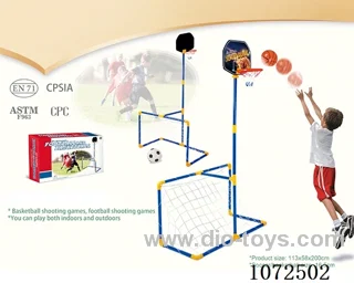 sport game set