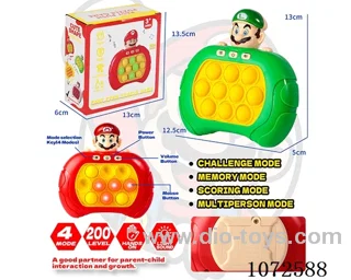 game machine