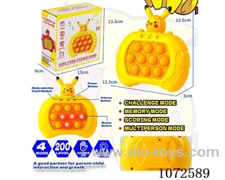 game machine