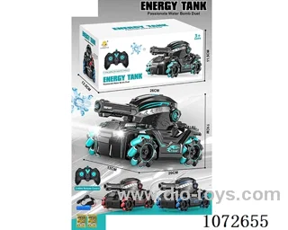 rc tank with water bullet