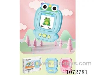 Handheld learning machine