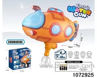 water gun in color box