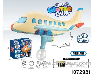 water gun in color box