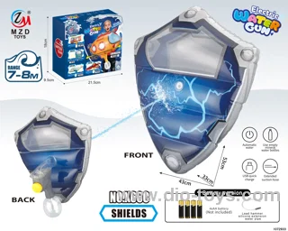 water gun in color box