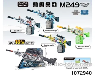 water gun in display box