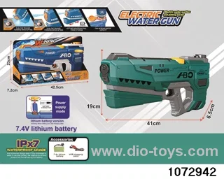 water gun in display box