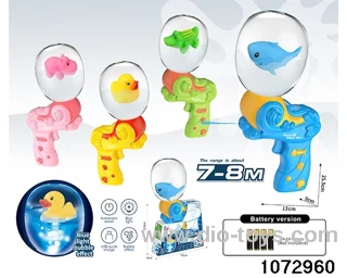water gun in display box