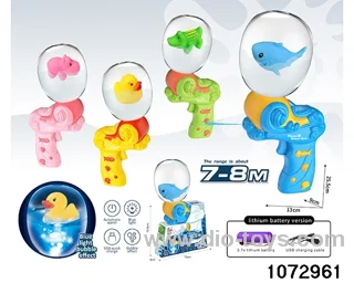 water gun in display box