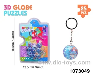 3D Puzzle Keychain (25PCS) in high frequency