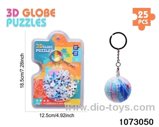 3D Puzzle Keychain (25PCS) in high frequency