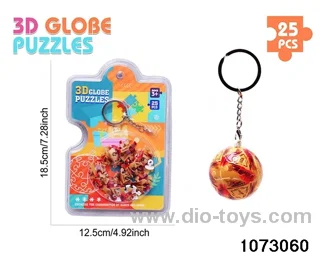 3D Puzzle Keychain (25PCS) in high frequency