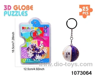 3D Puzzle Keychain (25PCS) in high frequency