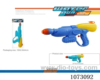 water gun toys