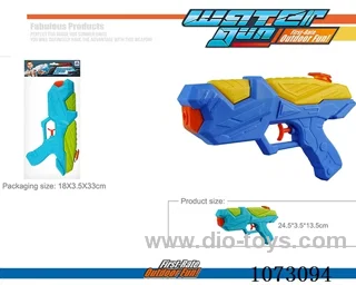 water gun toys