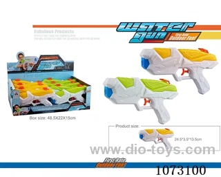 water gun toys