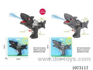 water gun toys