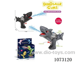 water gun toys