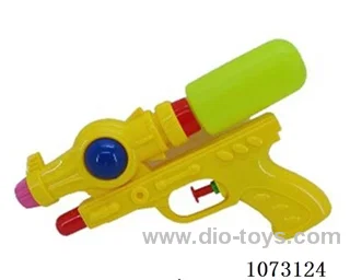 water gun toys