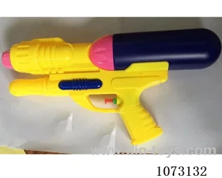 water gun toys