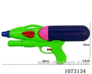 water gun toys