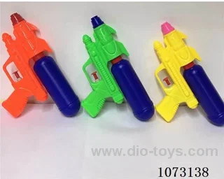 water gun toys