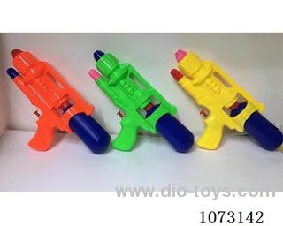 water gun toys