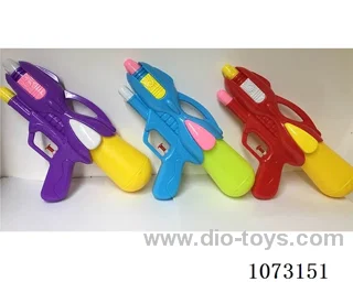 water gun toys