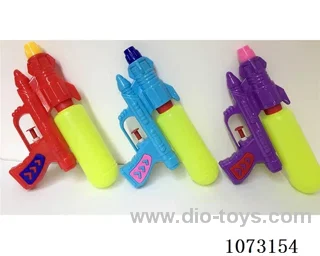water gun toys