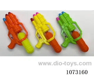 water gun toys