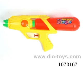 water gun toys