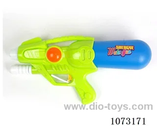 water gun toys